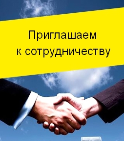 Требуются квалифицированные мастера на работу столяром в Королёве